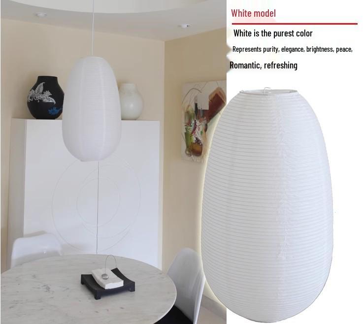 Nordic Wabi-Sabi Japanese Style Paper Lantern: Round Pendant Light by Isamu Noguchi