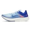 Nike Zoom Fly Sp Indigo Fog Women's Sneakers casual BV0389-446