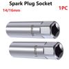Innovative 38 Inch Drive Wrench Tool for Spark Removal with Spring Clips