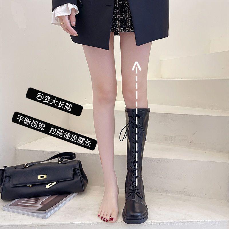 Knight boots long boots women's 21 autumn and winter new versatile elastic thin boots lace-up high boots flat bottom but knee boots