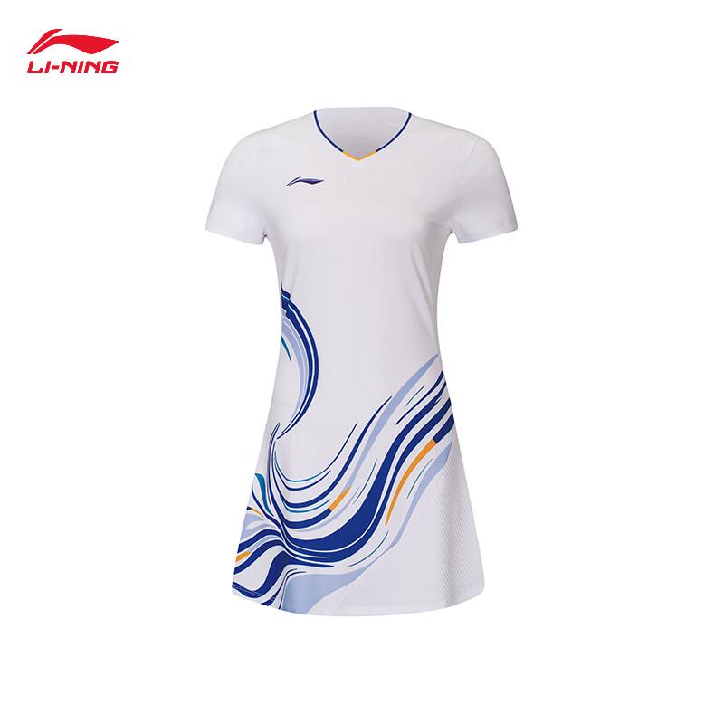 Li-Ning Women s Badminton Competition Dress ASKW070 M