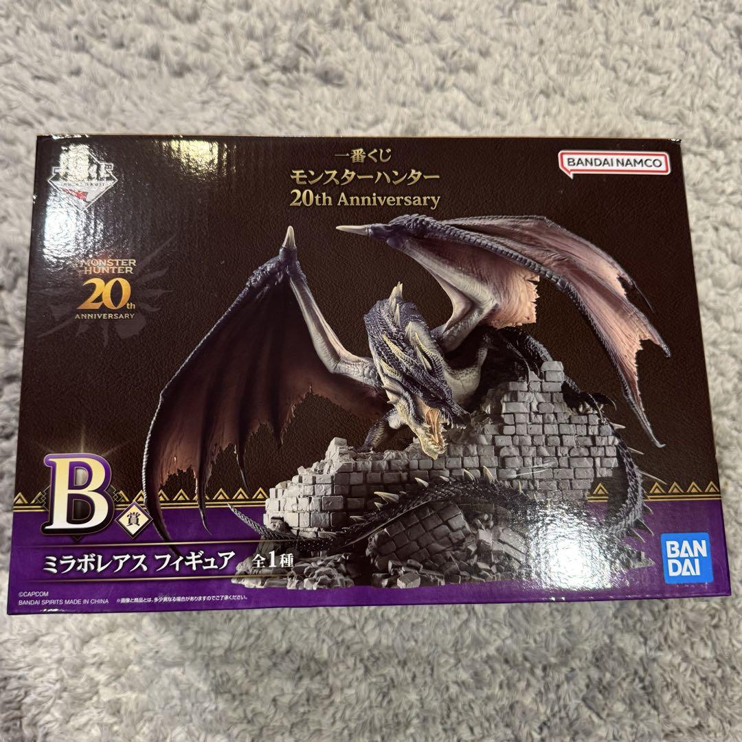 

[USED] Ichiban Kuji Monster Hunter B Prize Miraboreas Figure