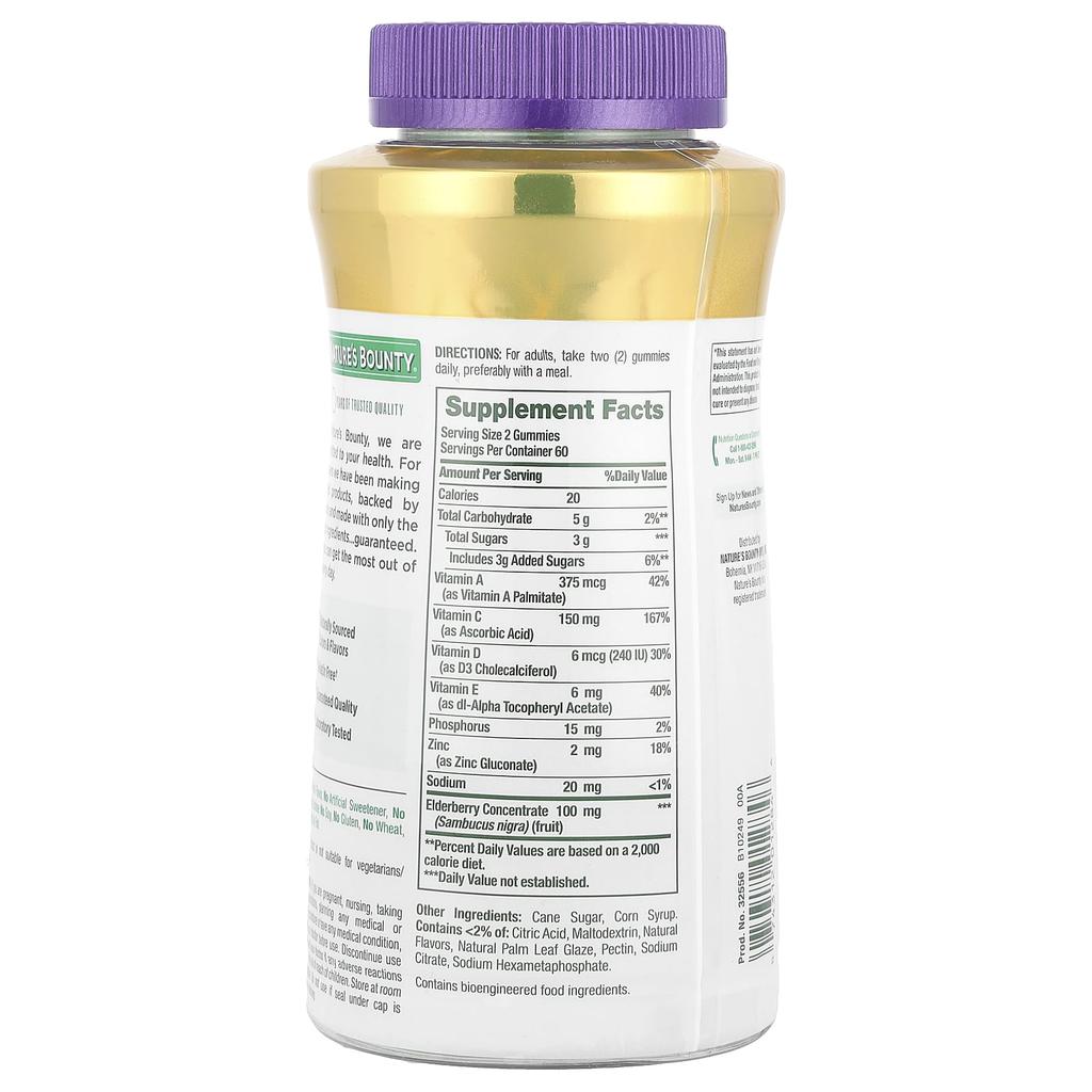 Nature'S Bounty, Elderberry Gummies, 120 Gummies