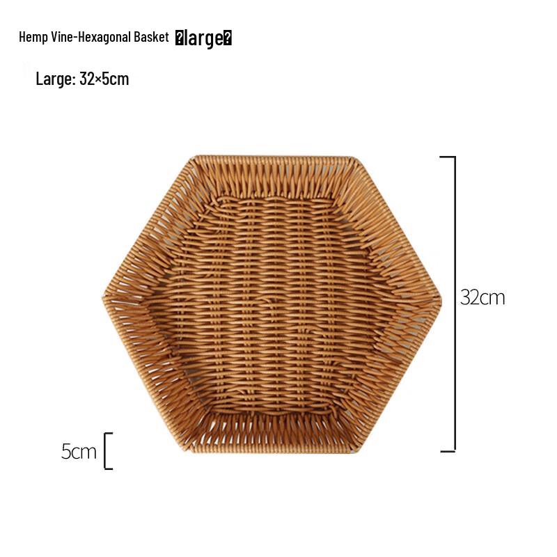 Set of 3 Woven Imitation Rattan Snack Baskets
