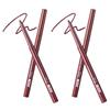 Merzy The First Slim Gel Eyeliner 0.05g, GS5 Burgundy Beryl, 2 Pcs