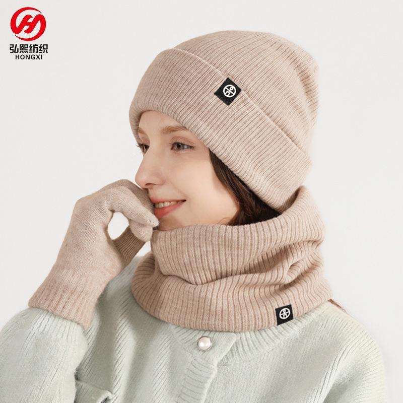 Winter warm thickened hat scarf gloves three-piece set windproof adult knitted hat