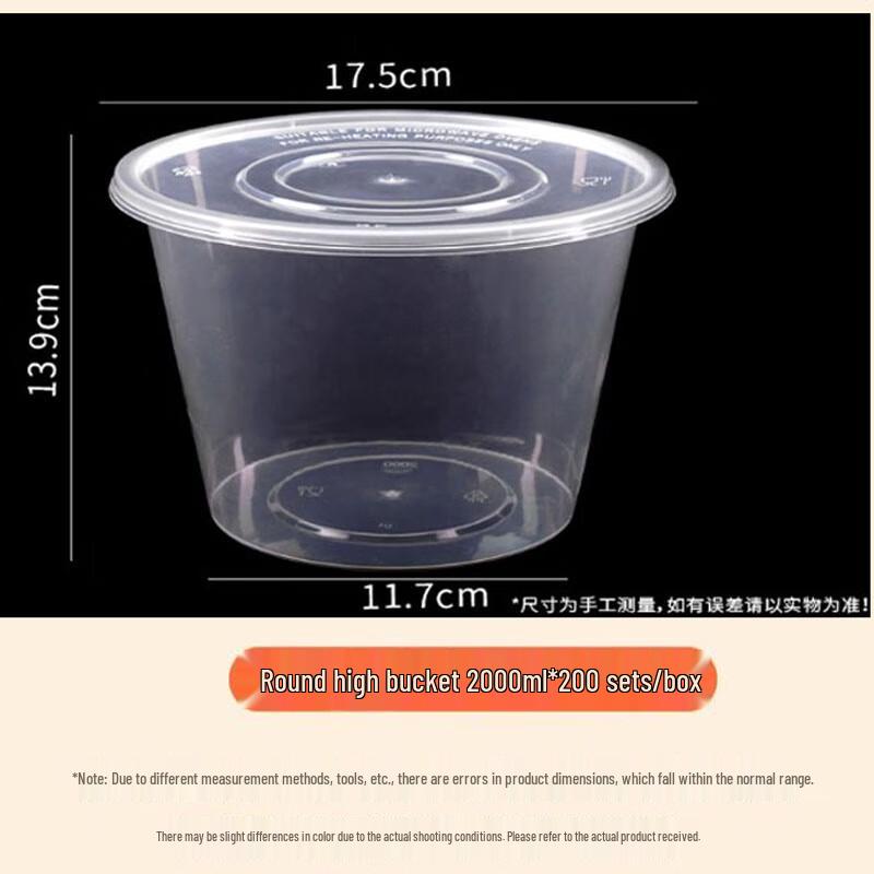 Luqian Jednorázové plastové nádoby na potraviny