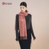 Women's 100% Cashmere Suzhou Embroidery Scarf Shawl Gift Set