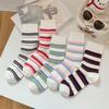 25 New Autumn/Winter Japanese Anti-Pilling Striped Cotton Mid-Calf Socks - Trendy College Style Colorblock for Women.