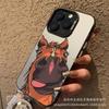 Tongue Horse for Apple 15 Color Silver iPhone14promax Creative 13/11 Matte 16 Protective Case 17