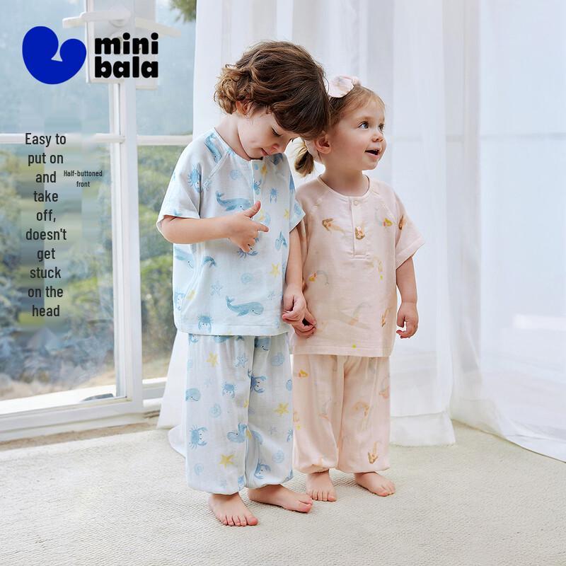 Minibala Baby 2-Piece Summer Pajama Set