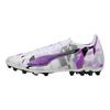 Puma Ultra 5 Series Soft Comfortable Soccer Shoes Unisex Soccer Shoes White Purple 108411-01