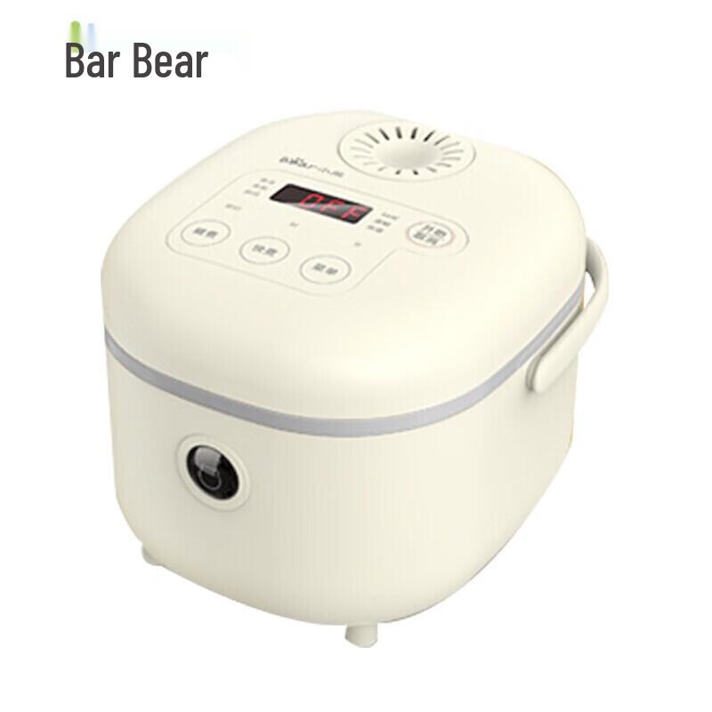 Bear Mini Smart Rice Cooker CN plug (adapter included)