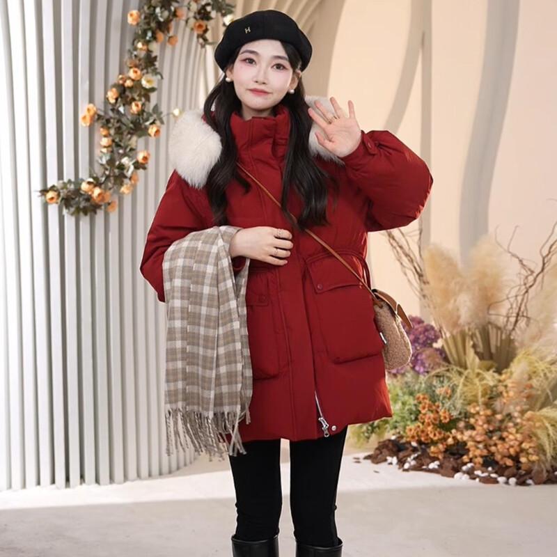 XueZhongFei Women's Faux Fur Collar Short Down Jacket