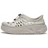 LiNing TitanTrek 'Grey' Women's AZST010-1