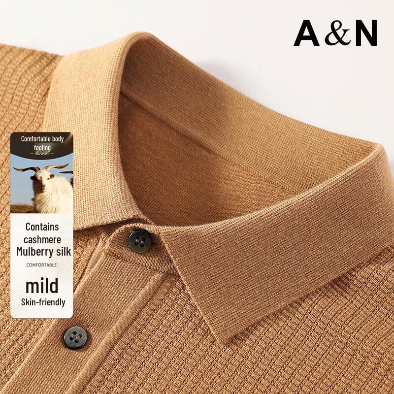 

Мужская футболка с длинным рукавом Antonio из кашемира и шелка в стиле business casual 3XL /56(190/104A)