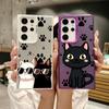 Black White Cute Cat Cartoon Case For Samsung S26 S25 S24 Ultra Cases For Galaxy S23 S22 S21 FE S20 Ultra S26 Plus Phone Cover