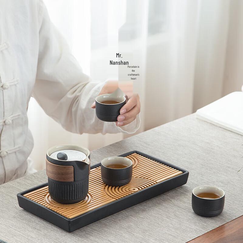 Nanshan Xiansheng Japanese Karesansui Ceramic Portable Tea Set