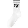 5 Pairs of Men's Autumn Trend Sports Pure Cotton Middle Tube Deodorizing and Wicking Sweat Teenagers Socks