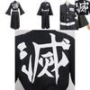 Exquisito Disfraz Cosplay del Pilar de la Niebla Tokito Muichiro de Demon Slayer Kimetsu No Yaiba