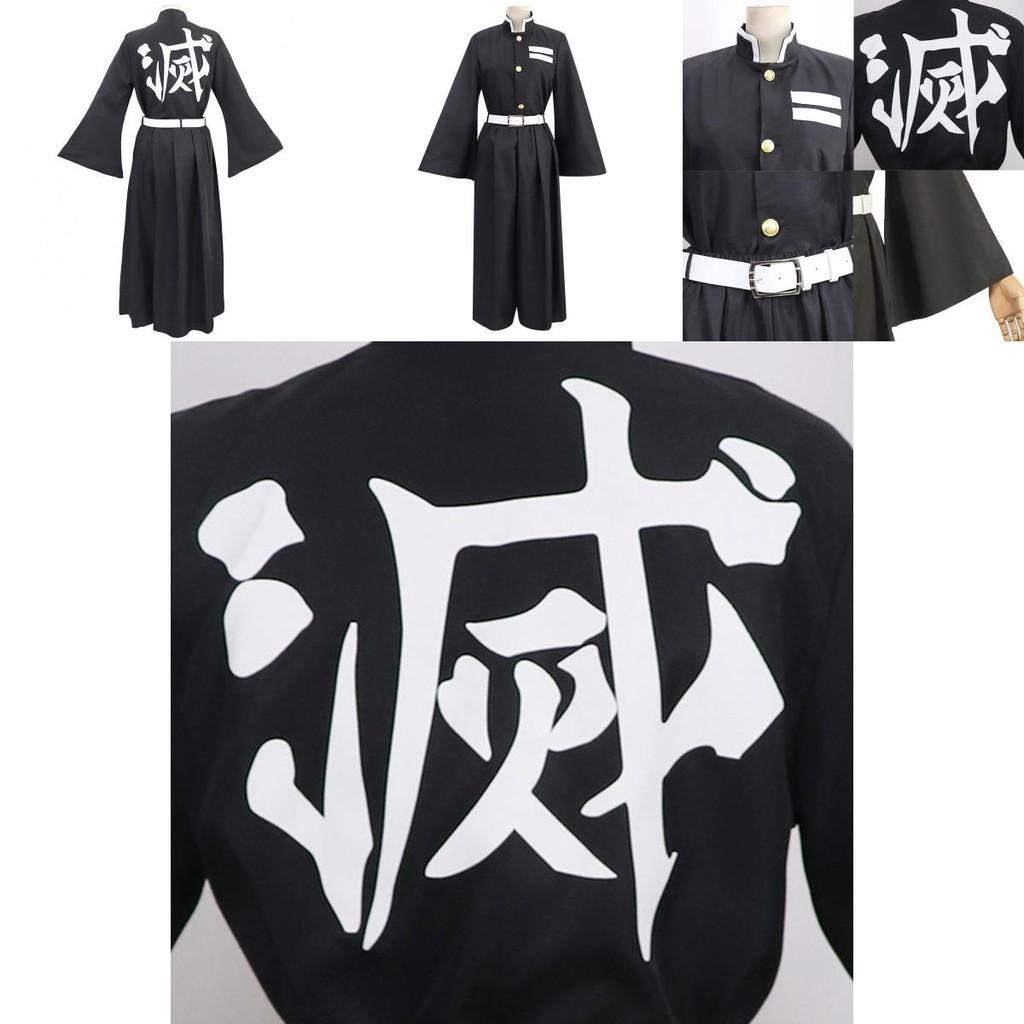Exquisito Disfraz Cosplay del Pilar de la Niebla Tokito Muichiro de Demon Slayer Kimetsu No Yaiba