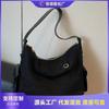 Frosted Retro Bag Women's Large Capacity Autumn and Winter Niche Design Shoulder Messenger Bag Commuter Tote Bag