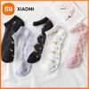 1 Stück Damenmode Sommer Glasstrümpfe Damen Dünne Strümpfe Kleine Blumenkarte Seidensocken Transparente Farbe Baumwollsocken