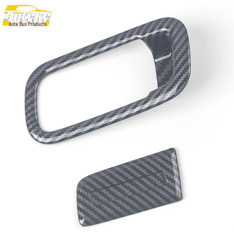 Glove Box Handle Decorative Patch for 10th Gen Accord