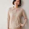 Autumn/Winter 2024 Women's Lamb Cashmere Polo Neck Loose Knit Sweater