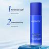 WETCODE Sea Spring Deep Hydrating Essence Lotion 70ml