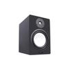 HuiDu QH-T5 Active Monitor Speaker (CN version)