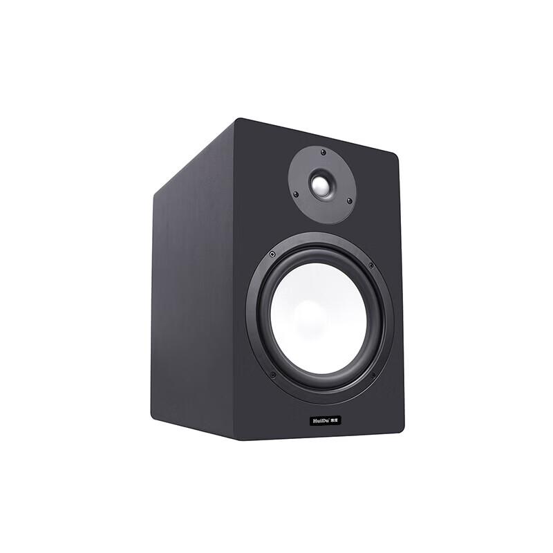 HuiDu QH-T5 Active Monitor Speaker (CN version)