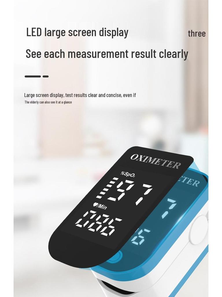 LK87 Fingertip Pulse Oximeter - Digital Display Oxygen Saturation Monitor