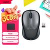 Logitech Бездротова миша M235