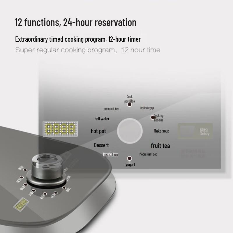 Thermos 1.8L Glass Electric Health Kettle