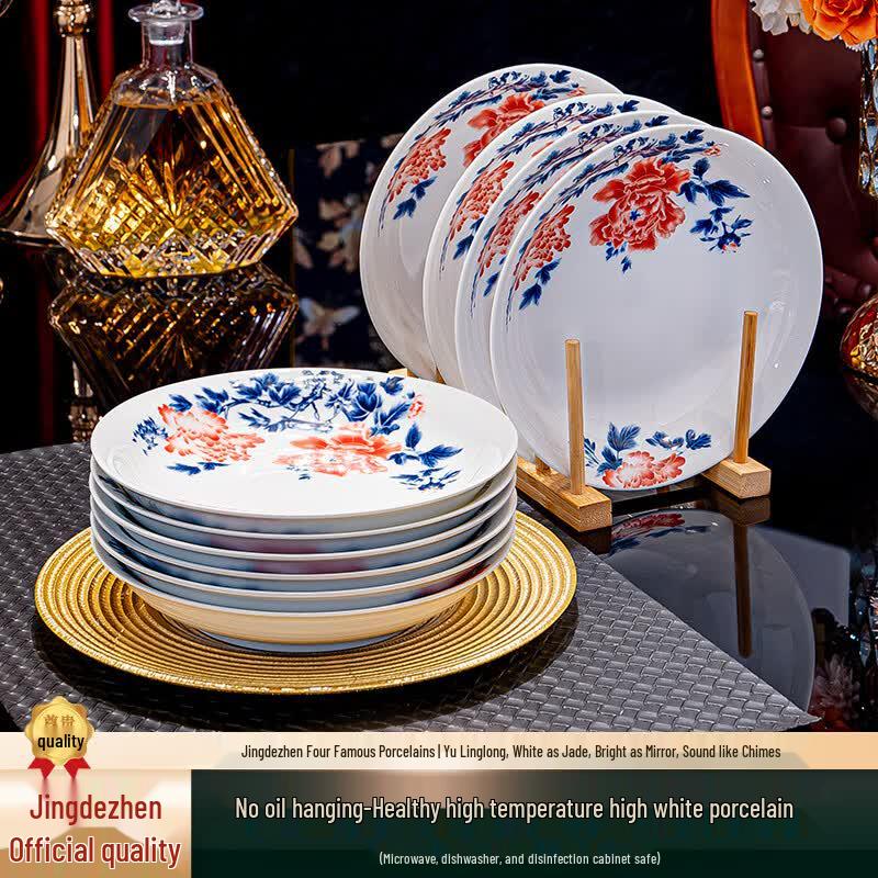 Jingdezhen Underglaze Ceramic Dinner Plates, 8-inch, 10-Piece Set