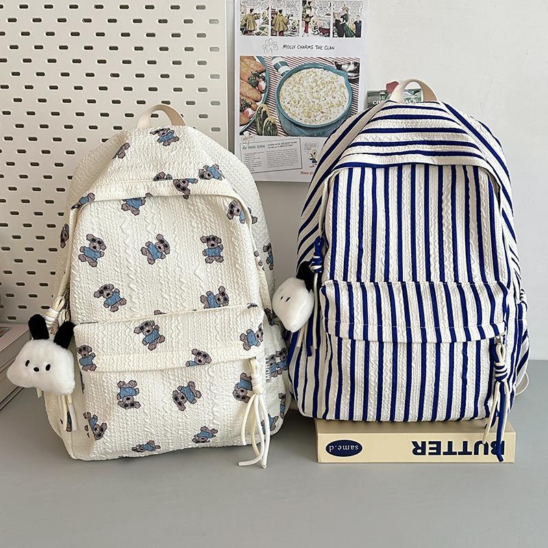 Fashion Backpack Summer New Female Junior High School High School Large-capacity Bag College Students Korean Version of High Value Leisure Backpack.