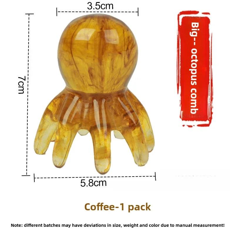 Resin Octopus Massage Comb Head Meridian Scraping Scalp Massage Brush Acupuncture SPA Gua Sha Massage Comb Fatigue Relief Massag