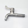 MDNG Brushed Quick-Open Faucet for Washing Machine & Mop Sink