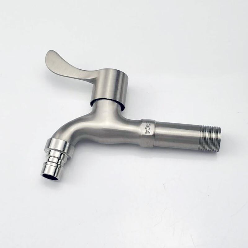 MDNG Brushed Quick-Open Faucet for Washing Machine & Mop Sink