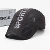 Hat Men'S Summer Cap Breathable Sun Cap Outdoor Sunscreen Shade Baseball Cap Men