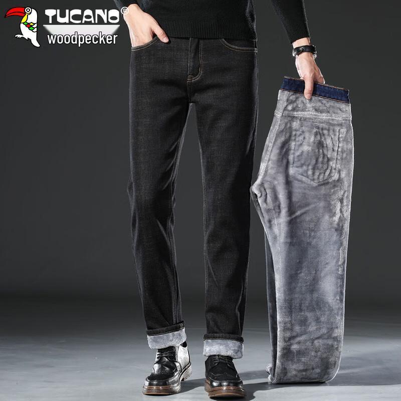 Tucano Men's Winter Fleece-Lined Straight Fit Jeans
