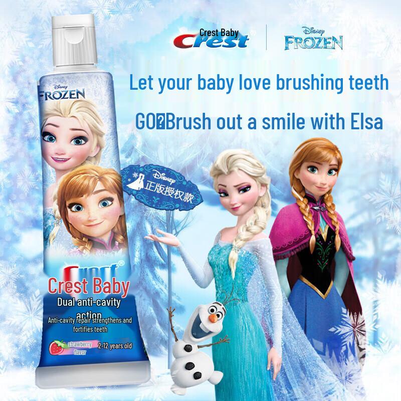 Crest Kids Dual Cavity Protection Low Fluoride Toothpaste