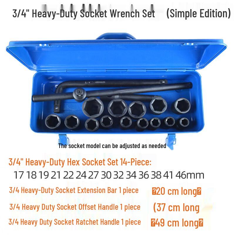 Rongyu 3/4 Drive Heavy-Duty Air Impact Socket Set, 17-Piece