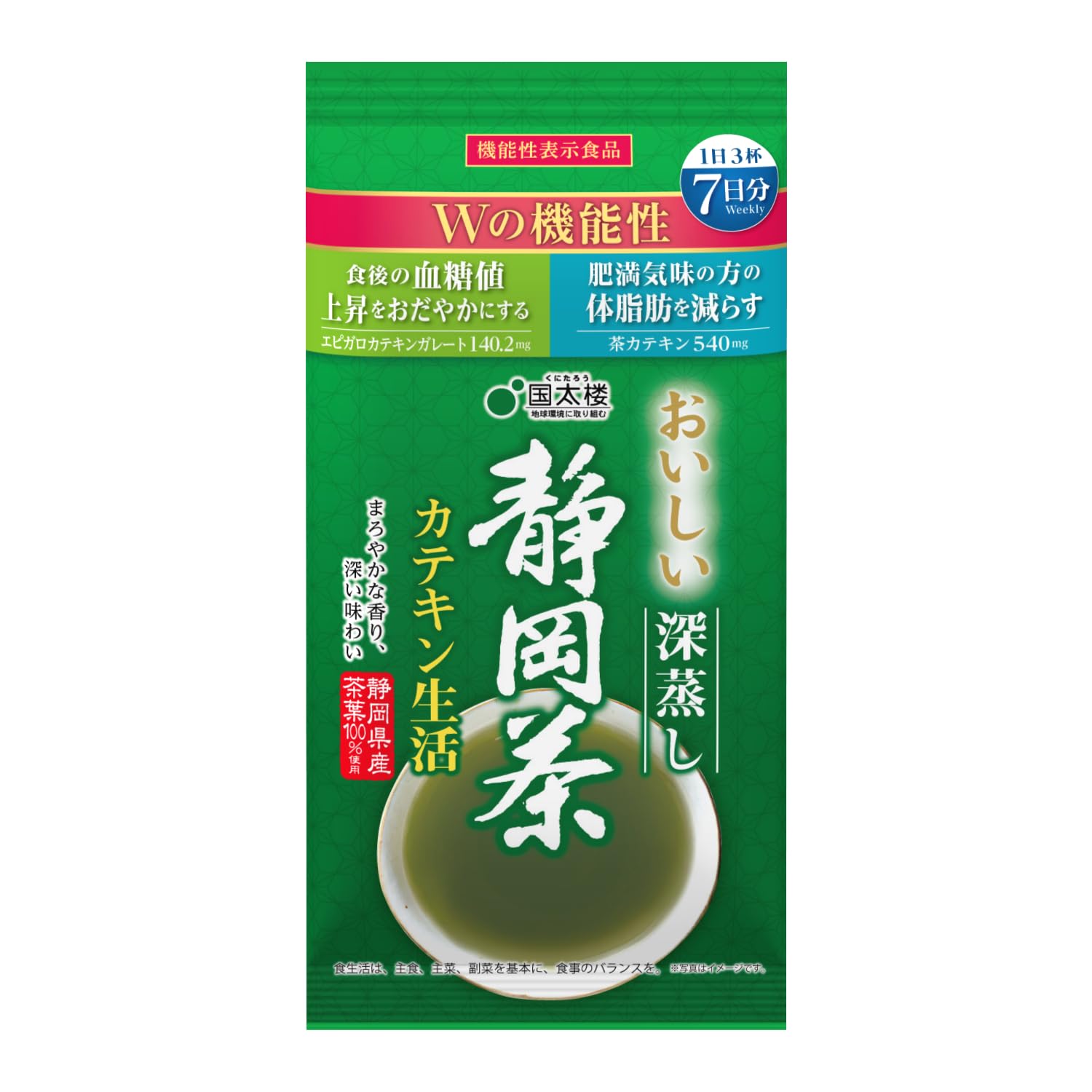 

Чай Kunitarou Delicious Deep Steamed Shizuoka Catechin Life 100 г x 3