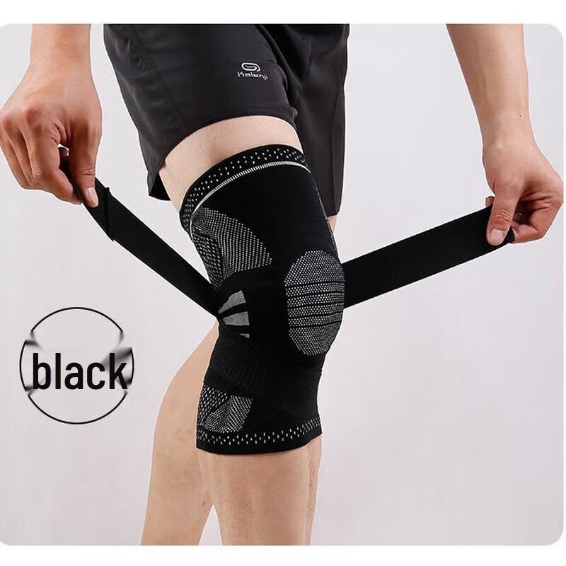 Yimai Sports Patella Compression Knee Support
