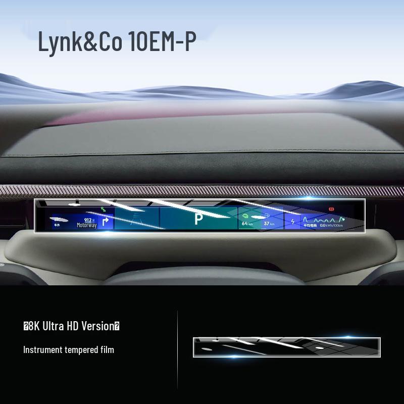 Lynk & Co 10EMP Tempered Glass Screen Protector, Navigation Film, Interior Accessories
