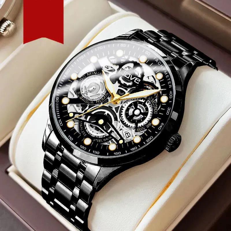 Men's Watch Business Light Luxury High-end Brand Versatile Gold Hollow Male Fashion Quartz Clock Watches