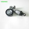 Car Accessories PE7W-15-98X Aisin Skyactiv Engine Belt Tensioner for Mazda 3 BM BN BP CX-5 Mazda 6 GJ GL CX3 CX-30 MX-5 CX8 CX9