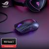 Asus ROG Gladius III Wired Lightweight Gaming Mouse - Black Myth Wukong Edition